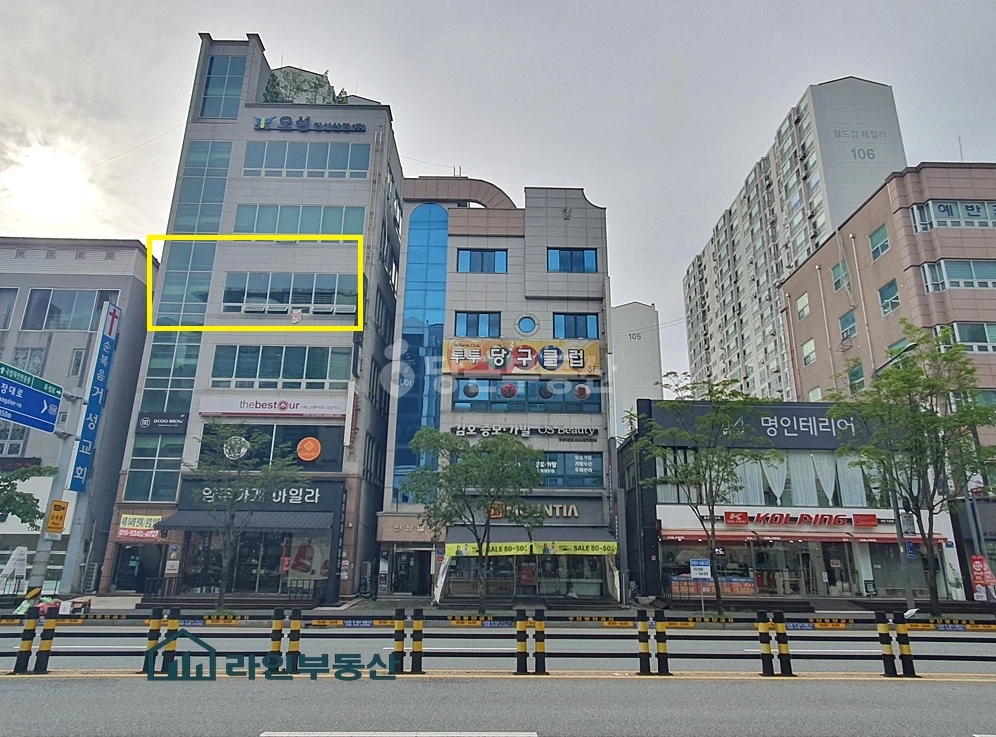 대전광역시 유성구 장대동 사무실 사진 1