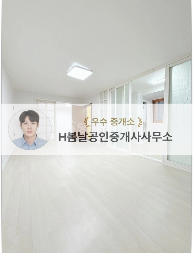 대구광역시 달서구 용산동 빌라(투룸 이상) 사진 1