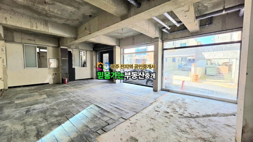 전남광주통합특별시 서구 쌍촌동 상가 사진 1