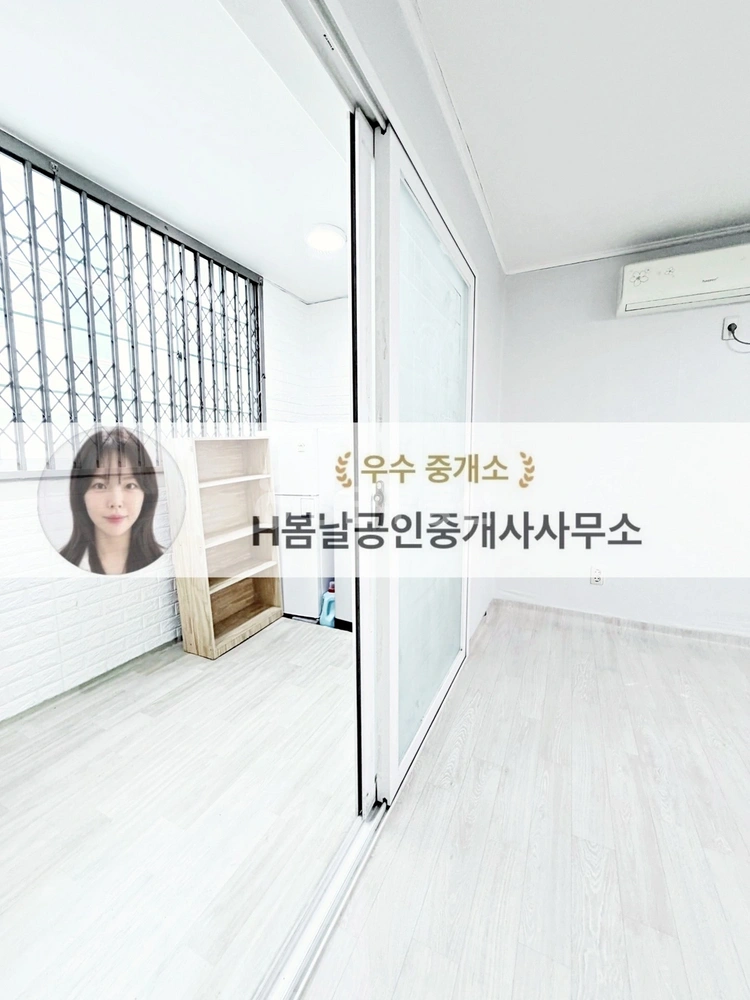대구광역시 달서구 용산동 원룸 사진 1
