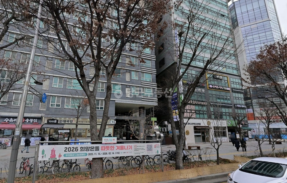 서울특별시 강동구 길동 상가 사진 1