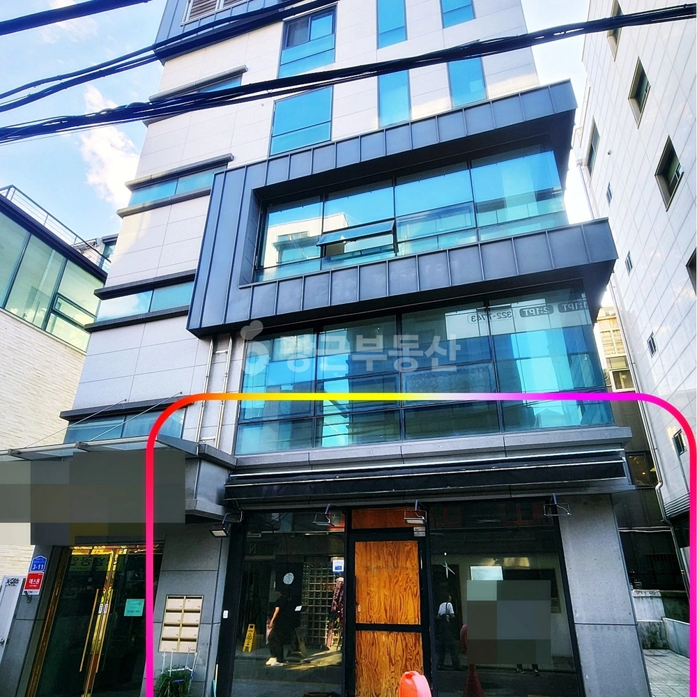 서울특별시 마포구 상수동 상가 사진 1