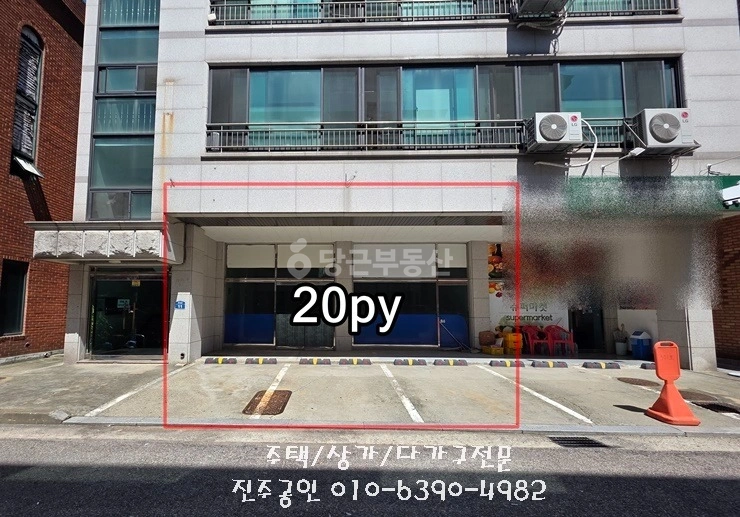 경기도 안산시 상록구 사동 상가 사진 1