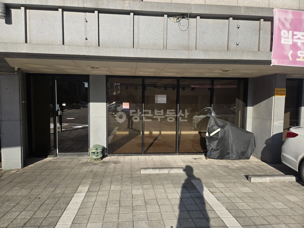 경기도 파주시 와동동 상가 사진 1