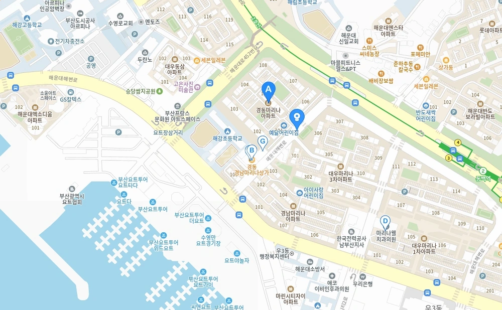 부산광역시 해운대구 우동 아파트 사진 1