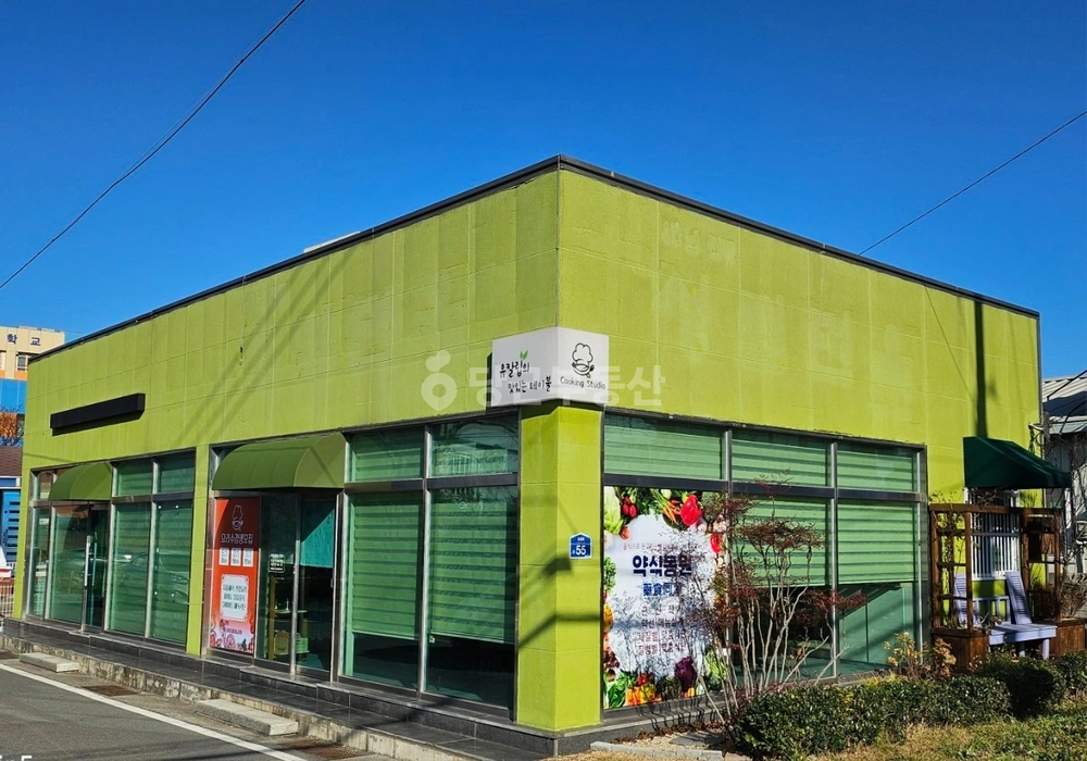 경상북도 포항시 남구 동해면 상가 사진 1