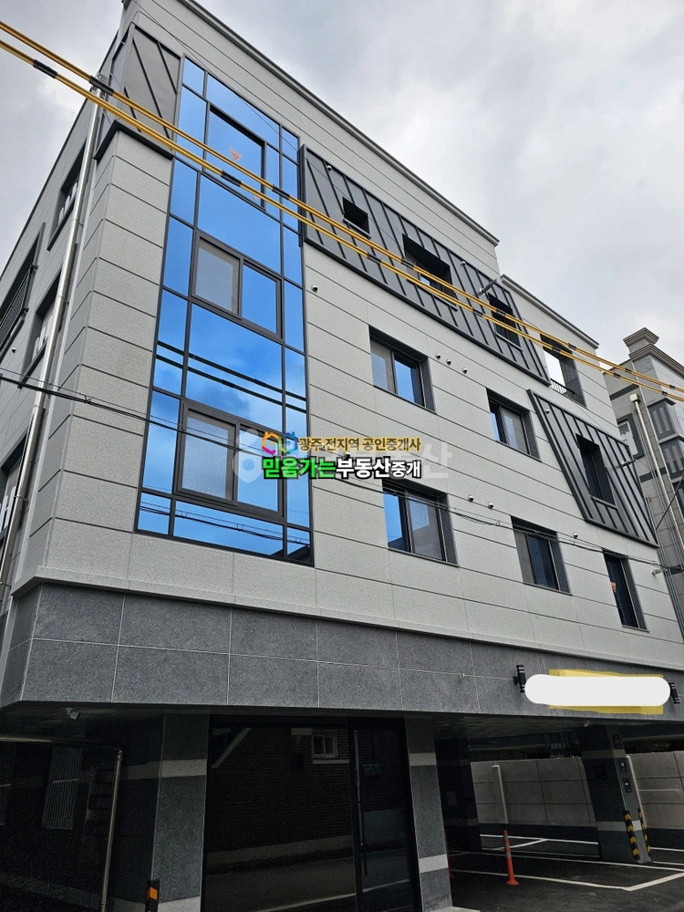 전남광주통합특별시 광산구 산정동 단독/전원주택 사진 1