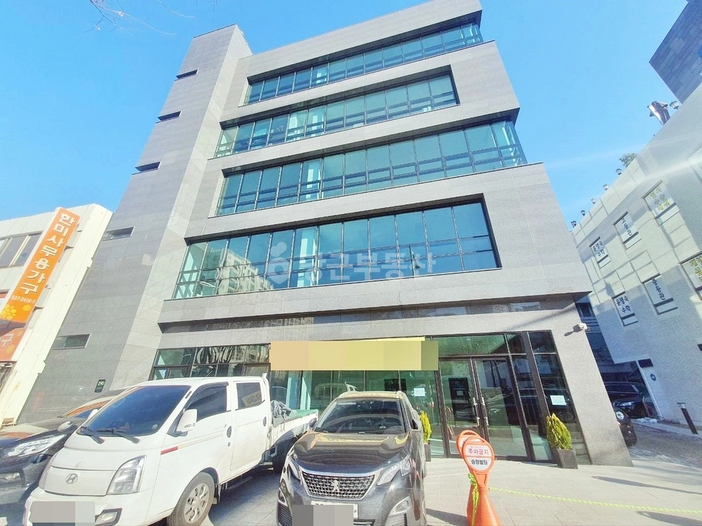 서울특별시 서초구 방배동 사무실 사진 1