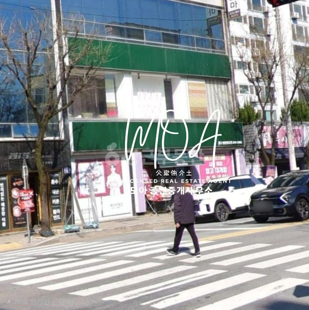 전남광주통합특별시 북구 양산동 상가 사진 1