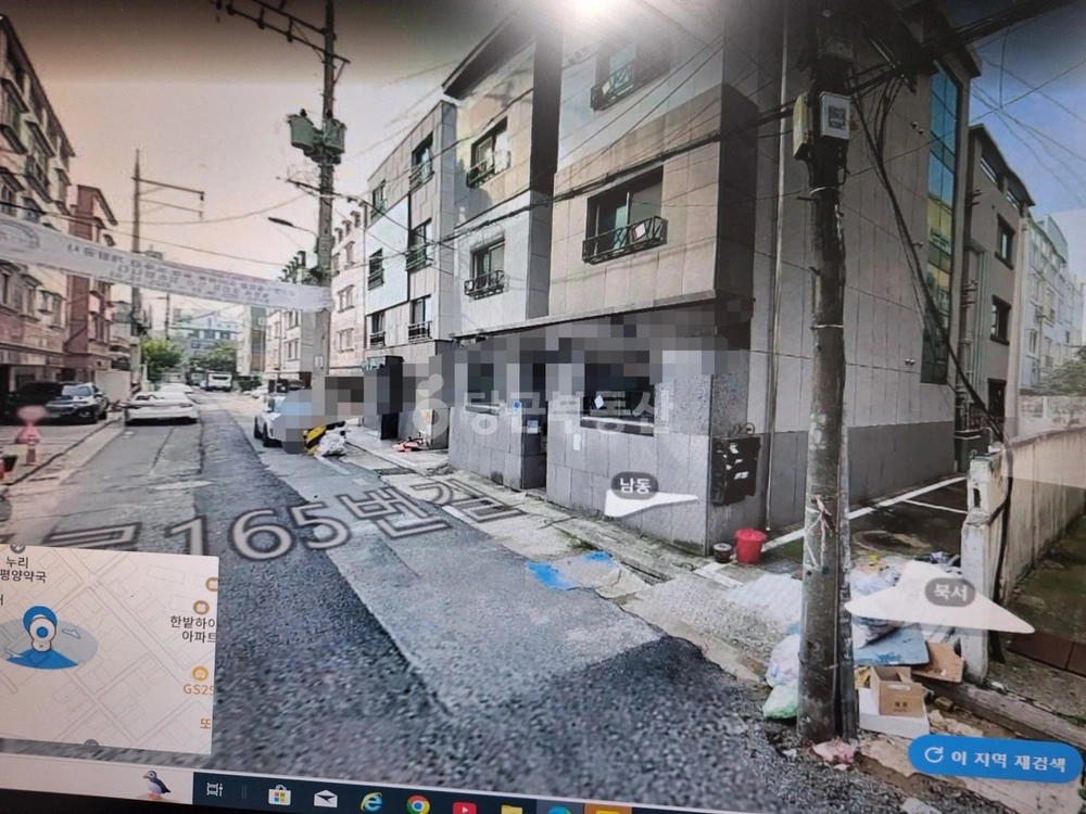대전광역시 서구 용문동 건물 사진 1