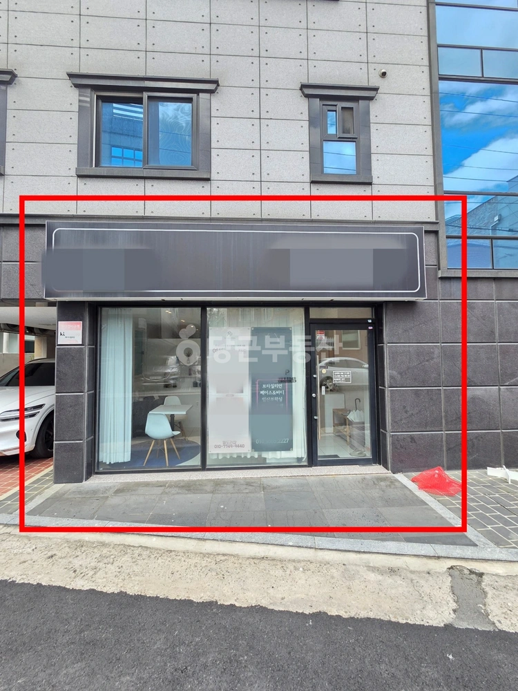 대구광역시 수성구 두산동 상가 사진 1
