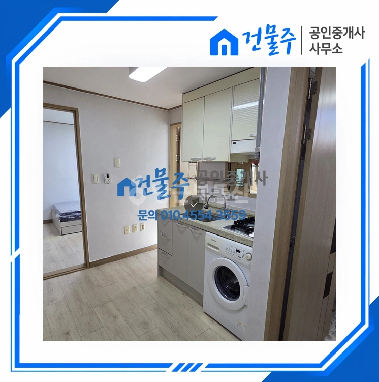 전남광주통합특별시 순천시 연향동 빌라(투룸 이상) 사진 1