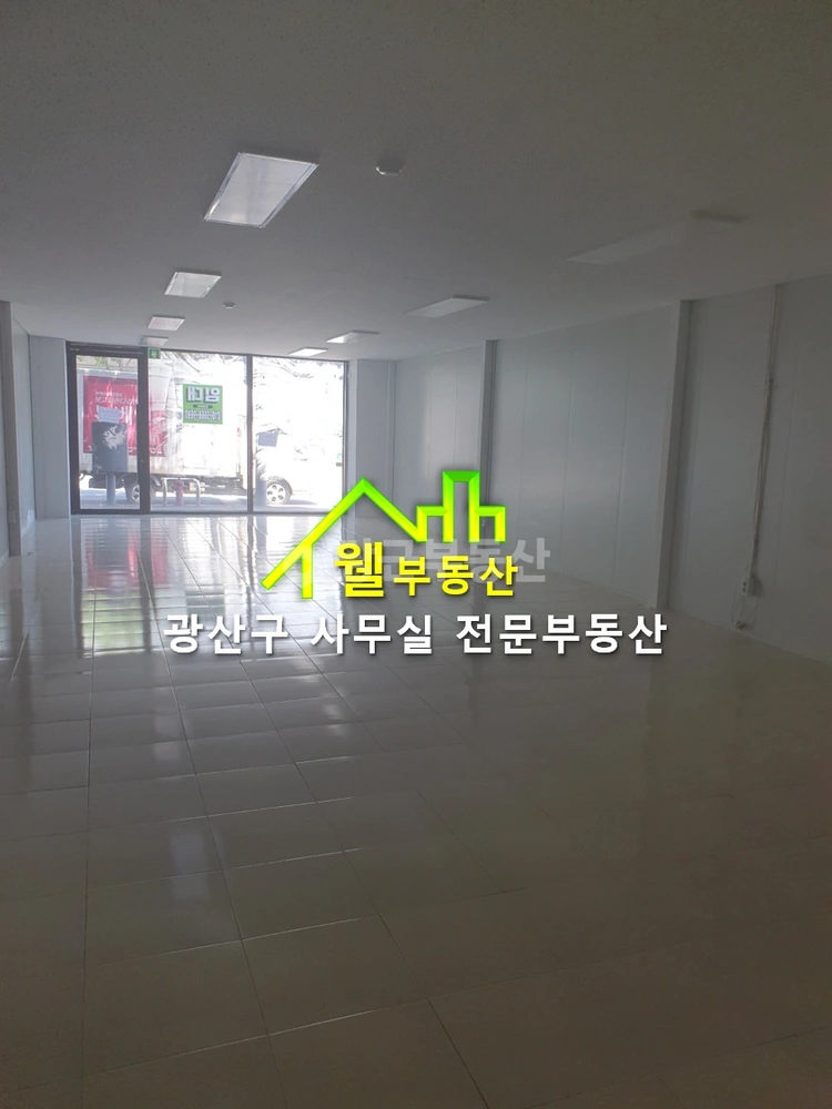 전남광주통합특별시 광산구 오선동 사무실 사진 1