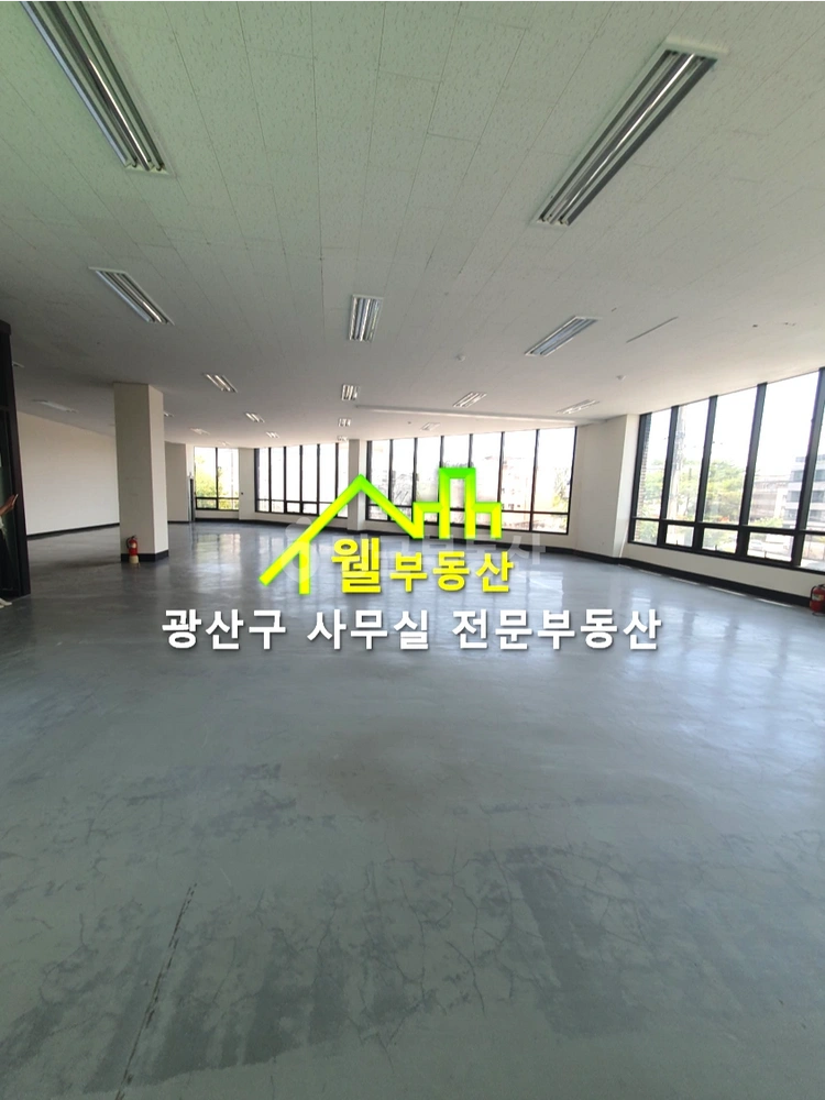 전남광주통합특별시 광산구 오선동 사무실 사진 1