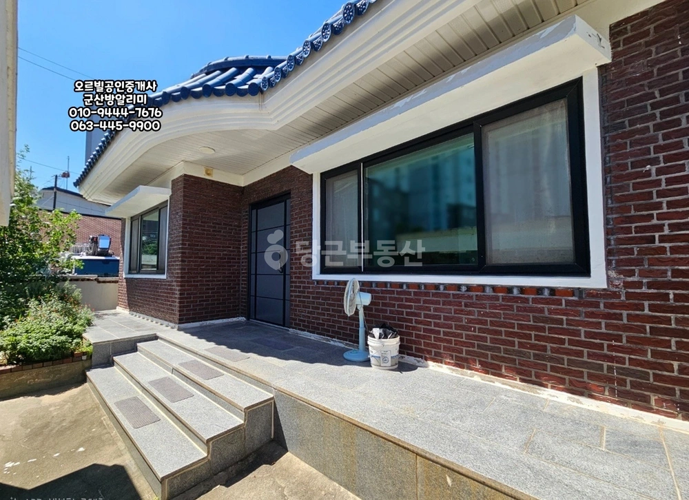 전북특별자치도 군산시 조촌동 단독/전원주택 사진 1