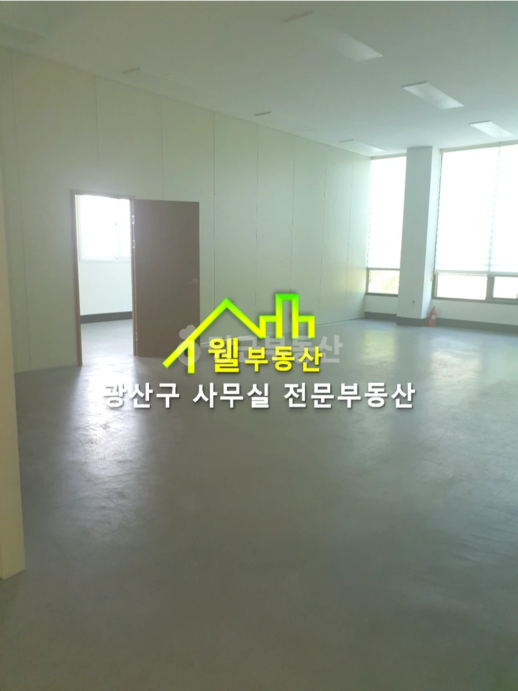 전남광주통합특별시 광산구 오선동 사무실 사진 1