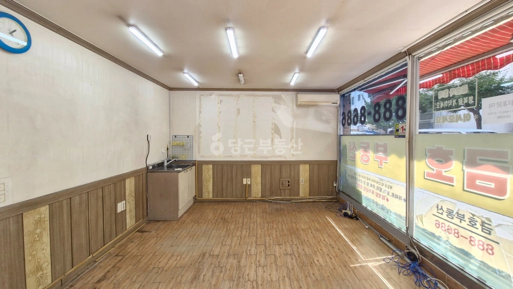 인천광역시 미추홀구 용현동 상가 사진 1