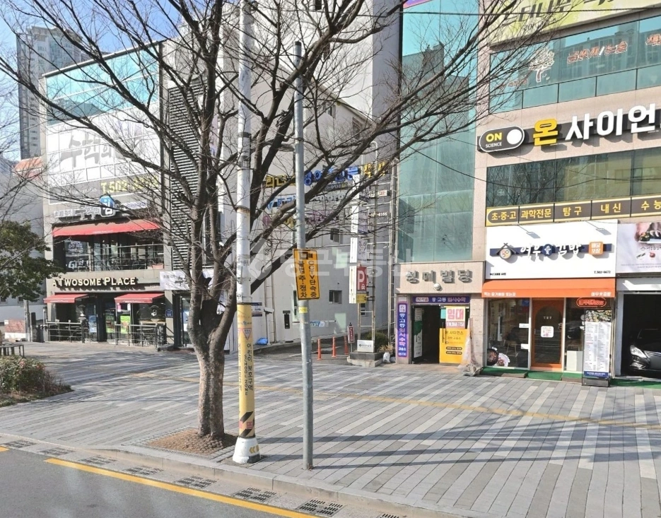 부산광역시 연제구 거제동 상가 사진 1