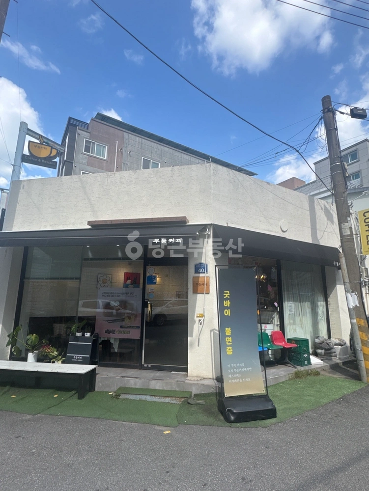전남광주통합특별시 북구 유동 상가 사진 1