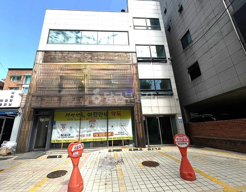 서울특별시 송파구 문정동 건물 사진 1