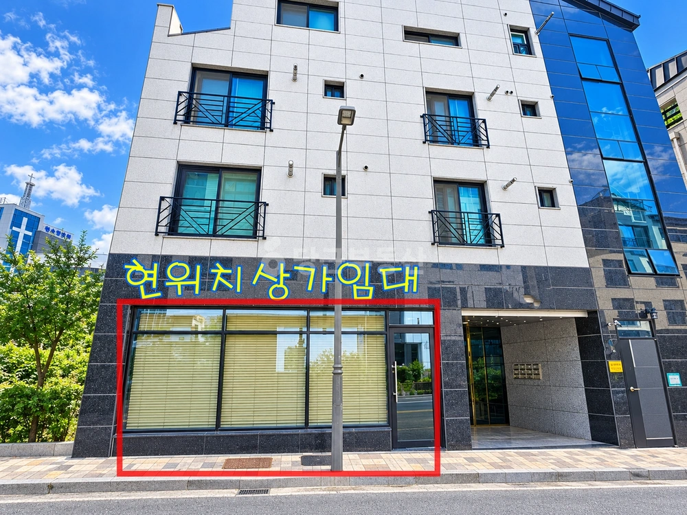 충청남도 아산시 배방읍 상가 사진 1