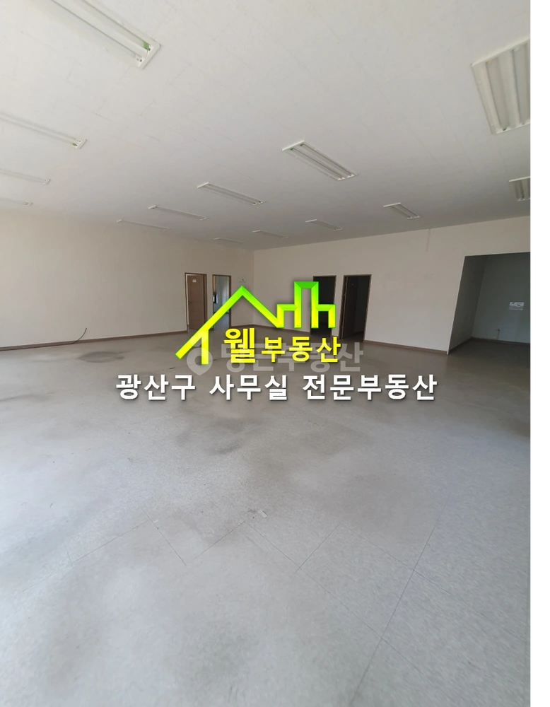 전남광주통합특별시 광산구 오선동 사무실 사진 1