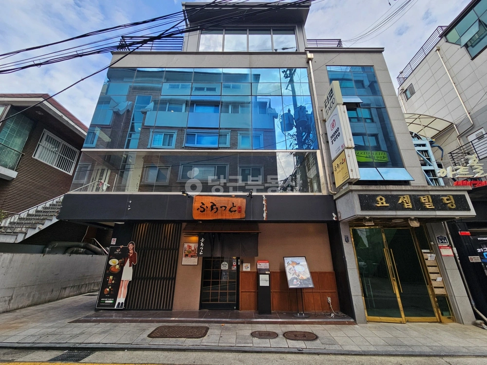서울특별시 마포구 상수동 상가 사진 1