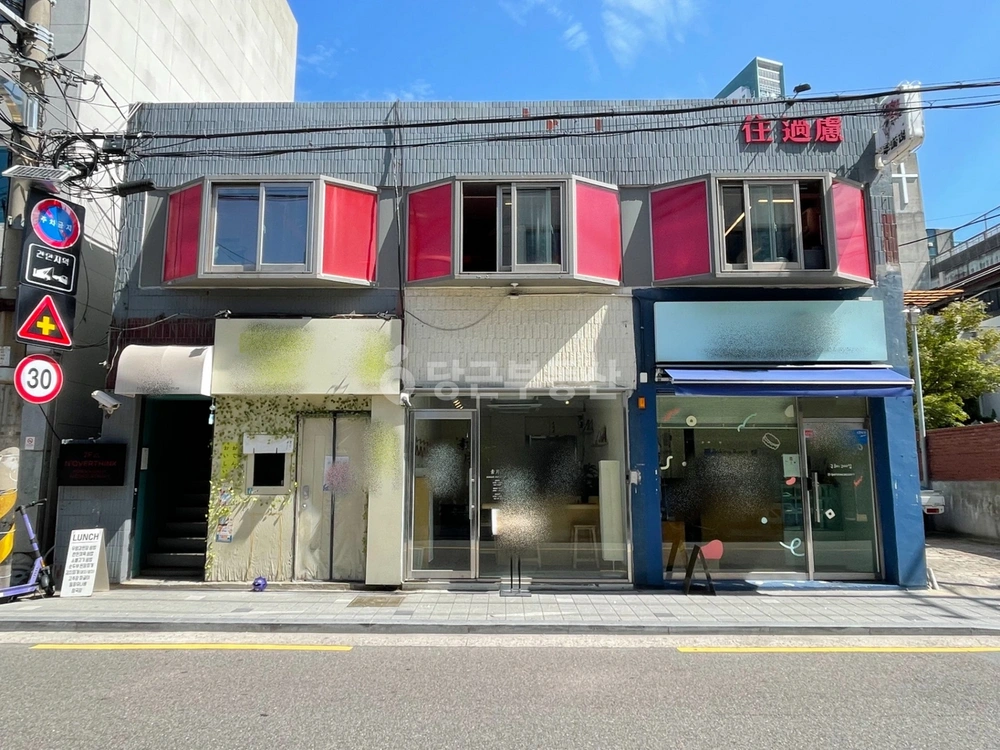 서울특별시 마포구 합정동 상가 사진 1
