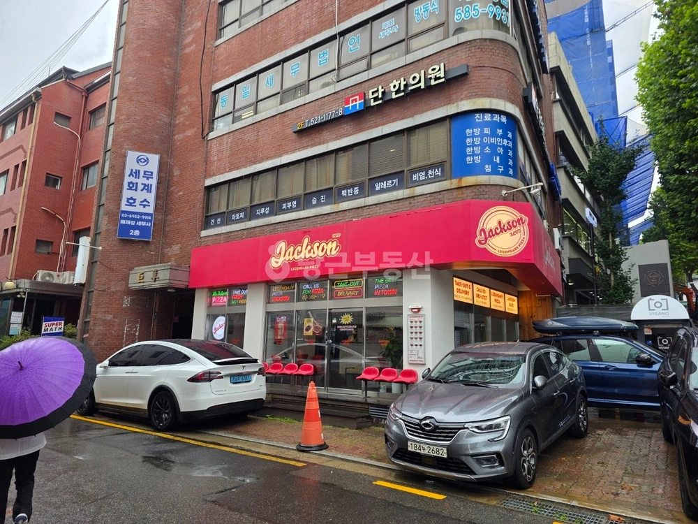서울특별시 서초구 방배동 상가 사진 1