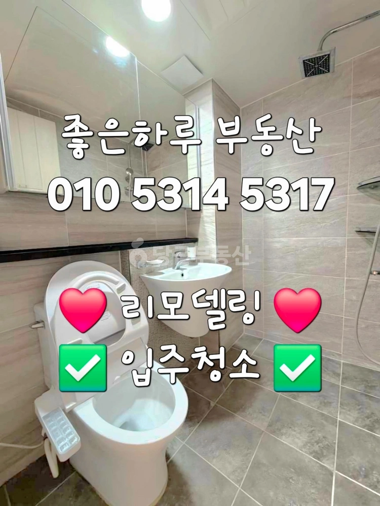 경상북도 포항시 북구 득량동 아파트 사진 1