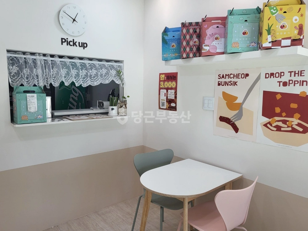 충청남도 아산시 모종동 상가 사진 1