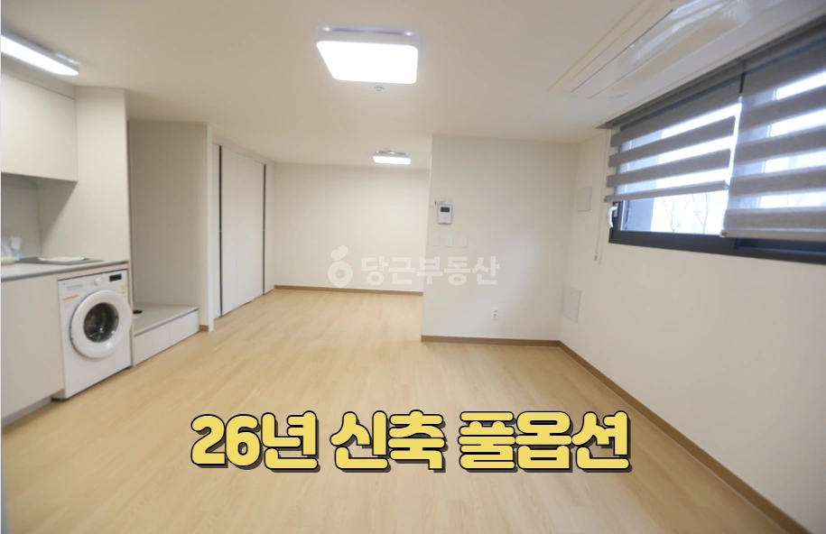 부산광역시 기장군 일광읍 원룸 사진 1