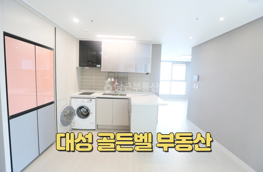 부산광역시 기장군 일광읍 오피스텔 사진 1