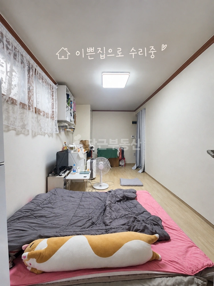 서울특별시 영등포구 신길동 원룸 사진 1