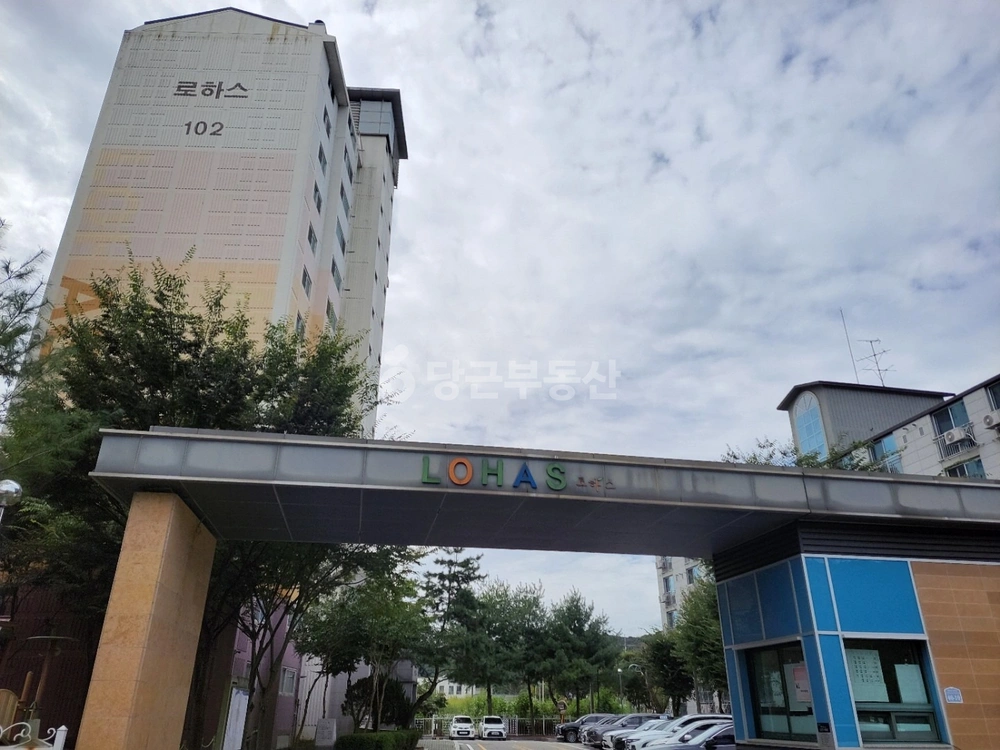 경기도 연천군 연천읍 아파트 사진 1