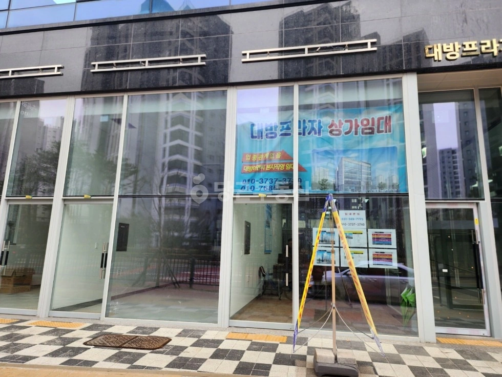 경기도 파주시 동패동 상가 사진 1