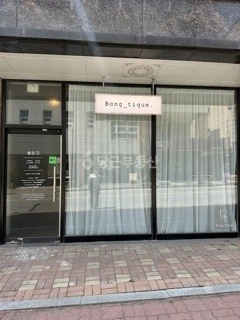 충청남도 천안시 동남구 봉명동 상가 사진 1