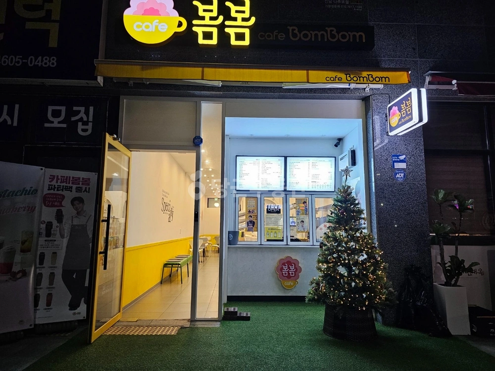 전남광주통합특별시 나주시 송월동 상가 사진 1