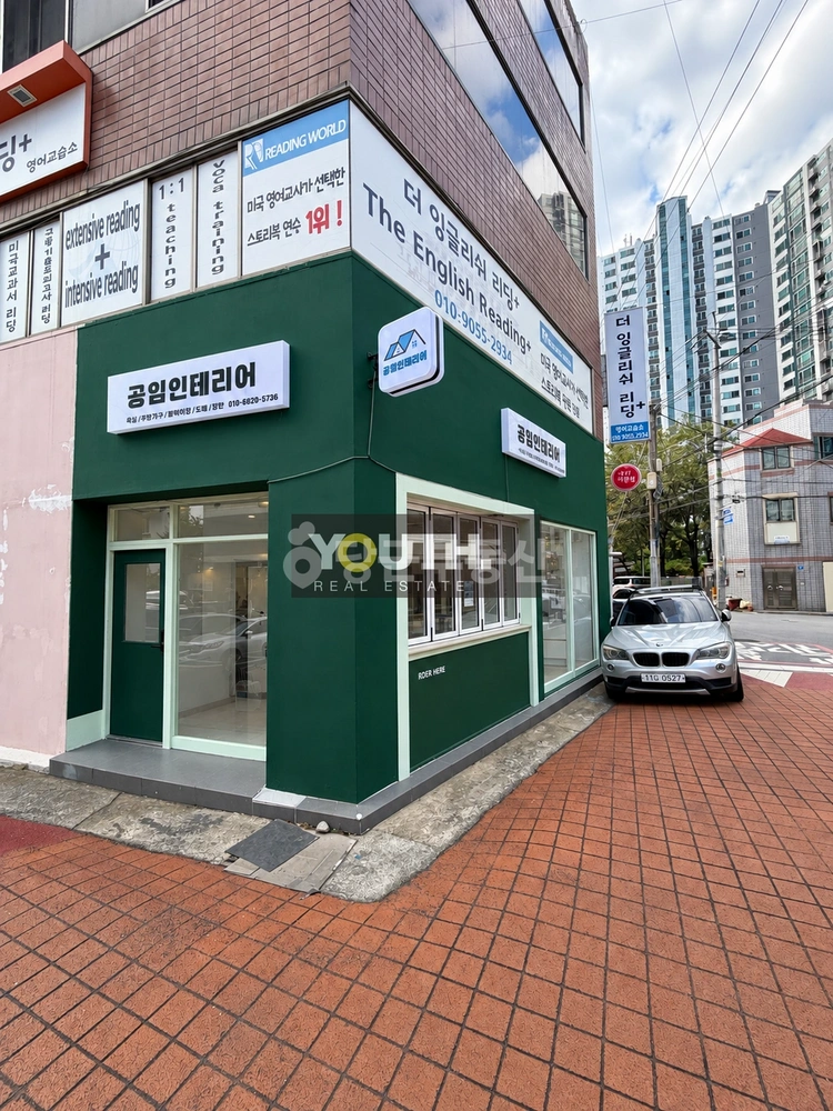 대구광역시 수성구 수성동1가 상가 사진 1