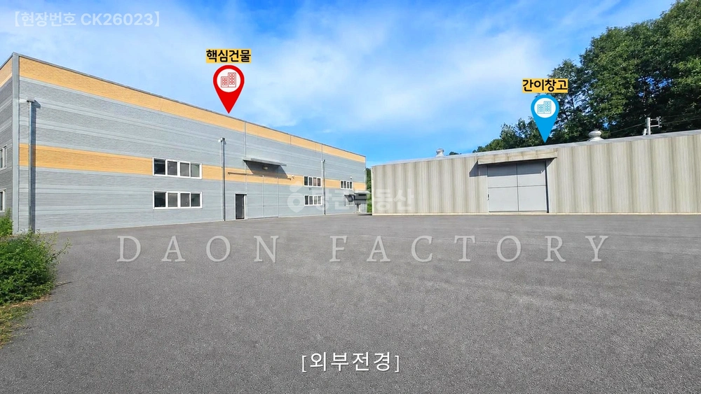 충청북도 청주시 서원구 현도면 공장/창고 사진 1