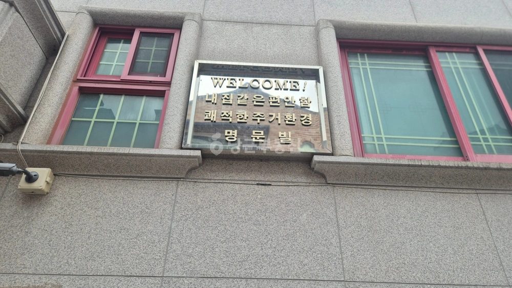 충청북도 청주시 청원구 오창읍 원룸 사진 1