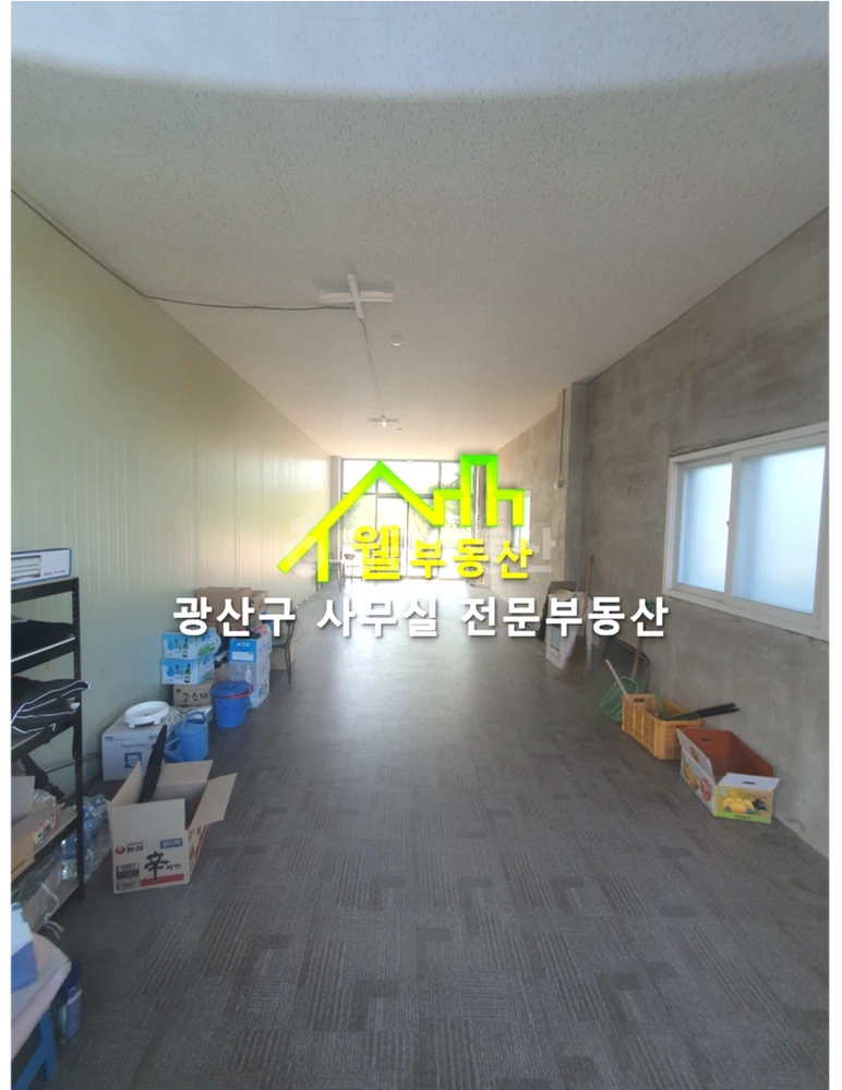 전남광주통합특별시 광산구 진곡동 사무실 사진 1