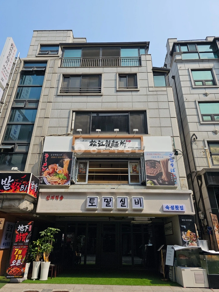서울특별시 강남구 삼성동 상가 사진 1