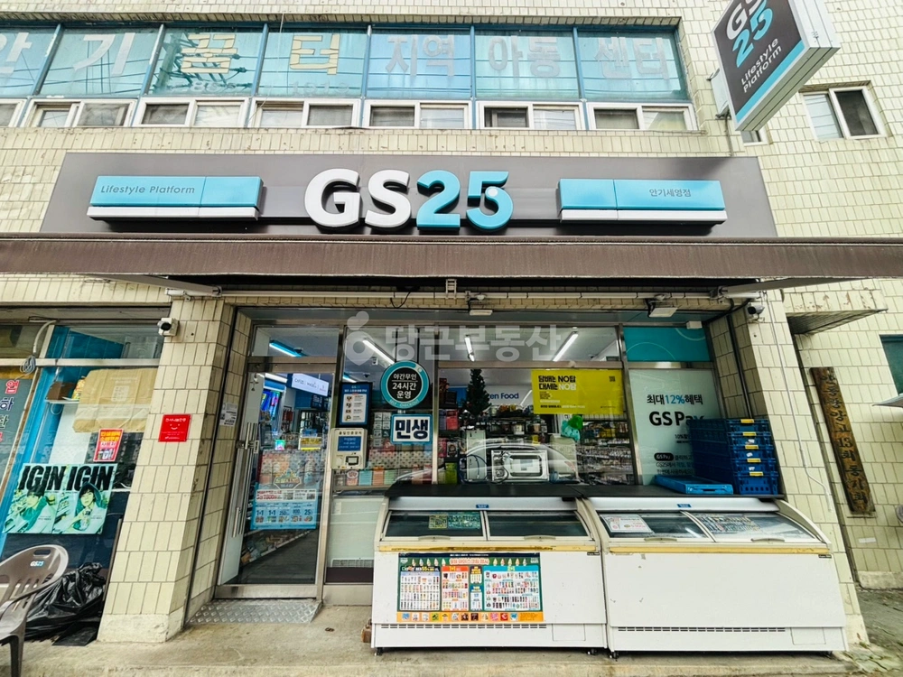 경상북도 안동시 안기동 상가 사진 1