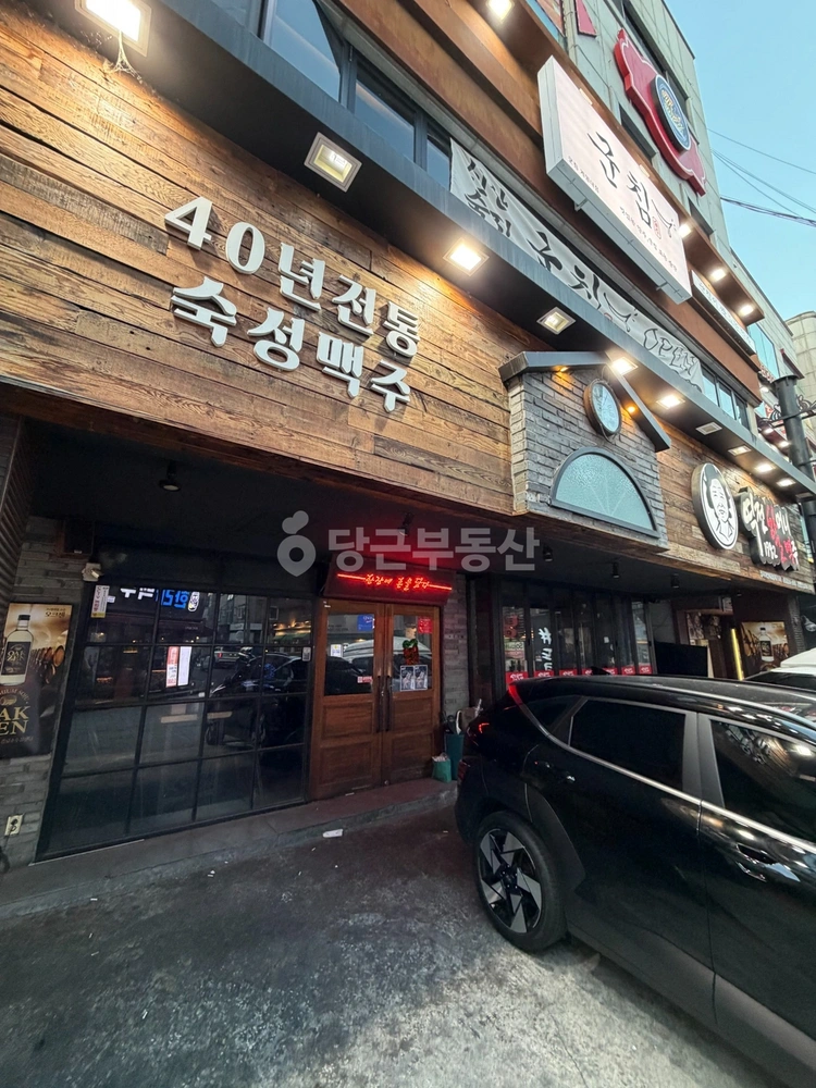 대구광역시 달서구 신당동 상가 사진 1