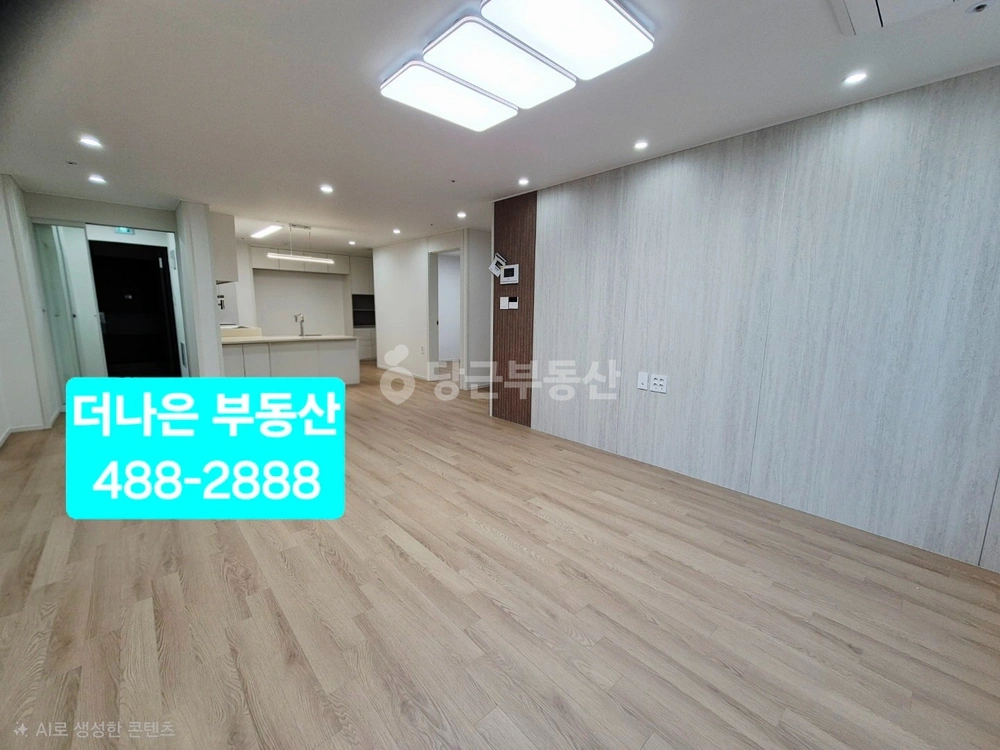 서울특별시 강동구 암사동 사무실 사진 1