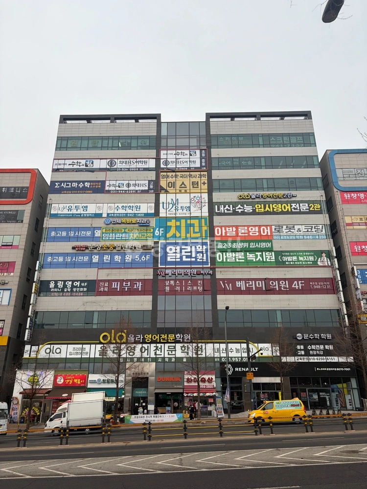 경기도 파주시 목동동 상가 사진 1