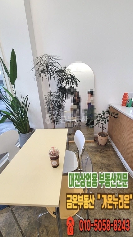 대전광역시 서구 둔산동 상가 사진 1
