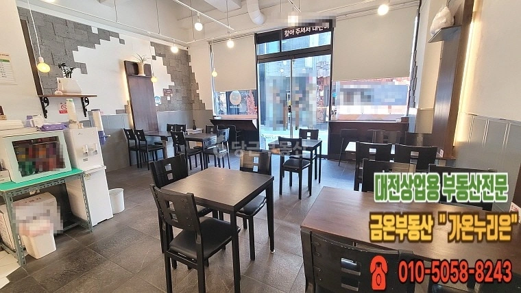 대전광역시 서구 둔산동 상가 사진 1