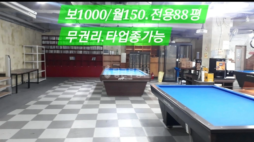 경상남도 김해시 삼계동 상가 사진 1